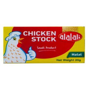 halal chicken stock cubes (12pcs)