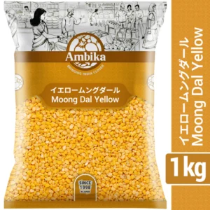 Moong Dal Yellow 1 kg