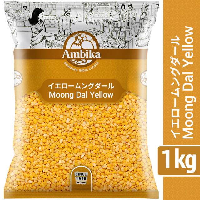 Moong Dal Yellow 1 kg
