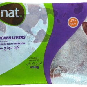Chicken Liver 450 gm