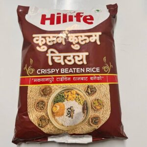 Nepalo Kurum Kurum Chiura 1 kg