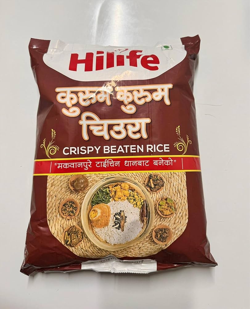 Nepalo Kurum Kurum Chiura 1 kg