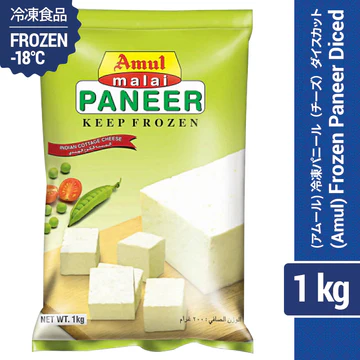 Amul Paneer 1 kg