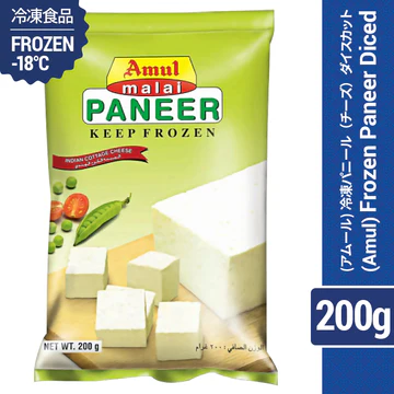 Amul Paneer 200 gm