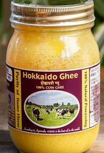 Hokkaido Ghee 500 GM