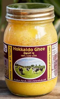 Hokkaido Ghee 500 GM