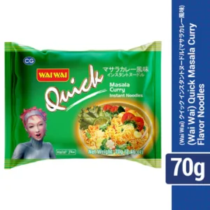 Wai Wai Quick Masala Curry Noodles 75 Gm