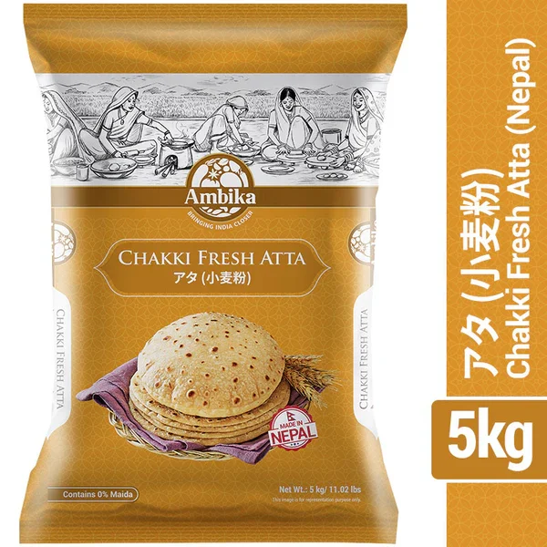 Ambika chakki ata 1 kg