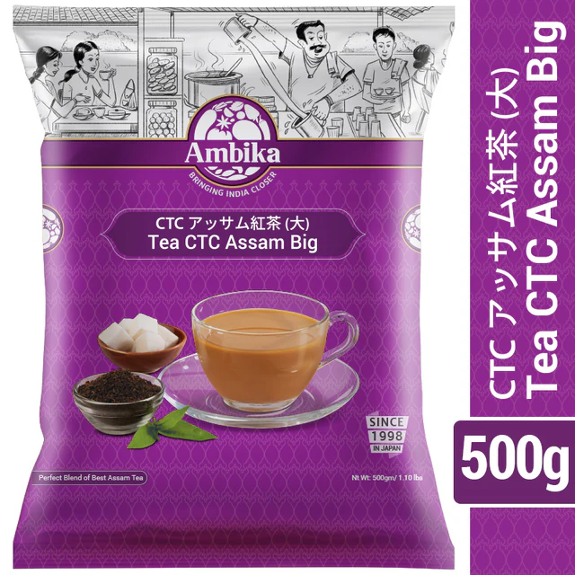 Ambika CTC Asam Tea 500 Gm