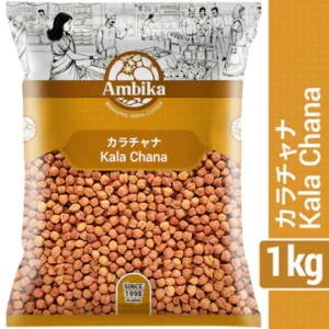 Ambika Kala Chana 1 kg