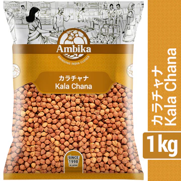 Ambika Kala Chana 1 kg