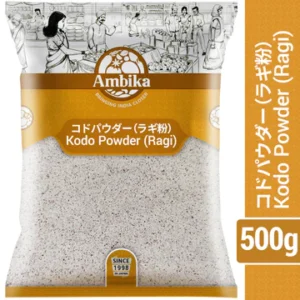 Ambika Kodo Powder 500 gm