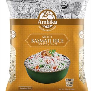 Ambika Select Basmati Rice 1kg