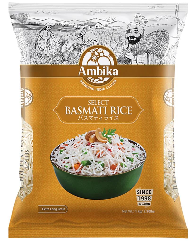 Ambika Select Basmati Rice 1kg