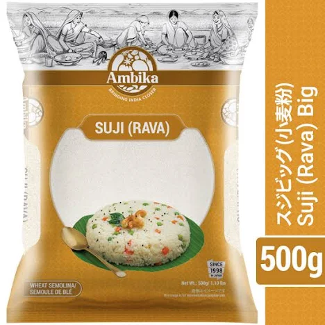 Ambika Suji Rava 500 Gm