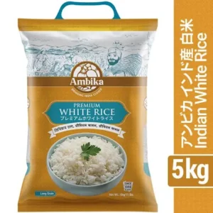 Ambika Indian White Rice 5 KG