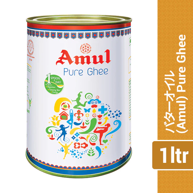Amul Pure Ghee 1 Ltr