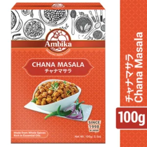 Chana Masala 100 Gm