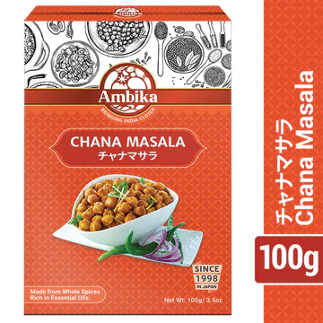 Chana Masala 100 Gm