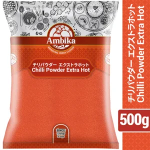 Chilli Powder Extra Hot 500 gm