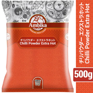 Chilli Powder Extra Hot 500 gm