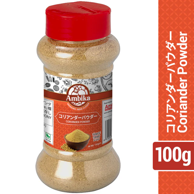Coriander Powder 100 gm