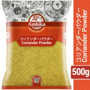 Coriander Powder 500 Gm