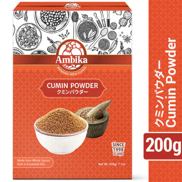 Cumin Powder 200 Gm