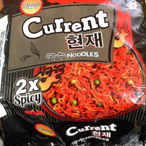 Current Noodles 2 x hot Spicy