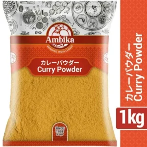 Ambika Curry Powder 1 Kg