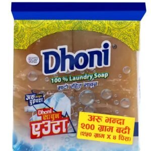 Dhoni Clothes Washing Soap