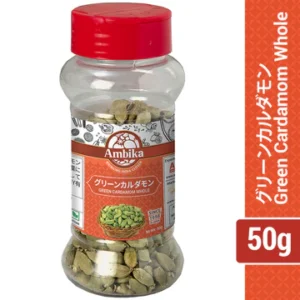 Green Cardamom Whole 50 Gm