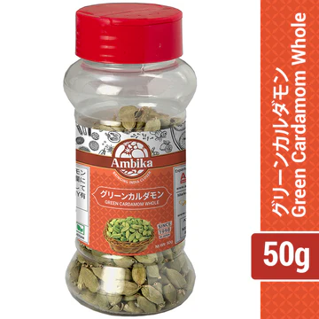 Green Cardamom Whole 50 Gm