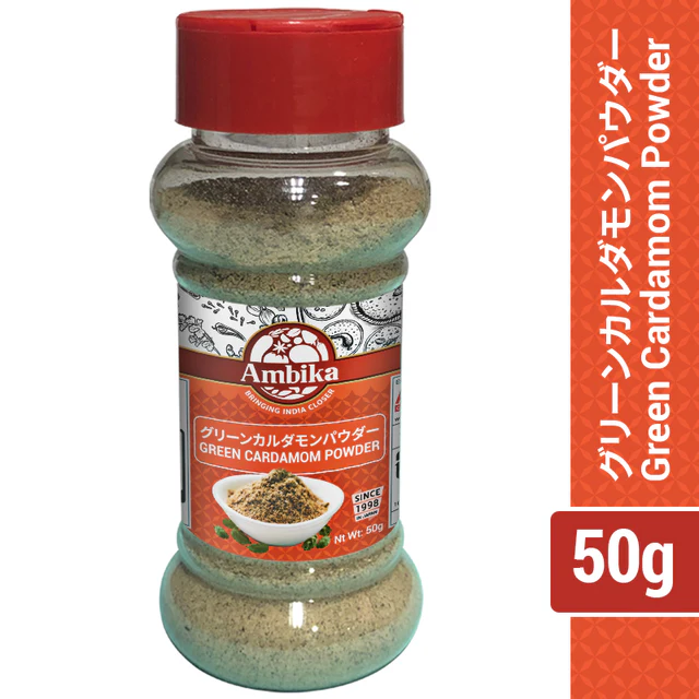 Ambika Green Cardamom Powder 50 Gm