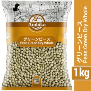 Ambika Green Dry Peas 1 Kg