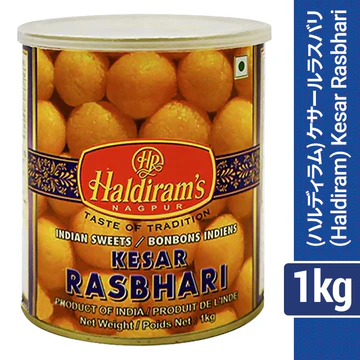 Haldiram Kesar Rashbari 1 Kg