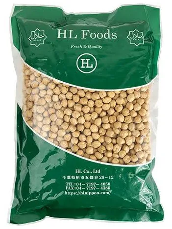 White Chana 1 KG