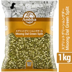 Moong Daal Green Spilt 1 kg