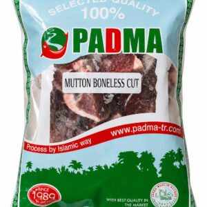 Mutton Bonless Cut 1 Kg