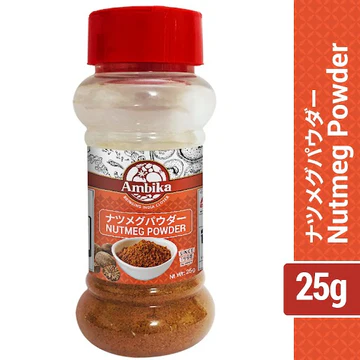 Nutmeg Powder 25 Gm