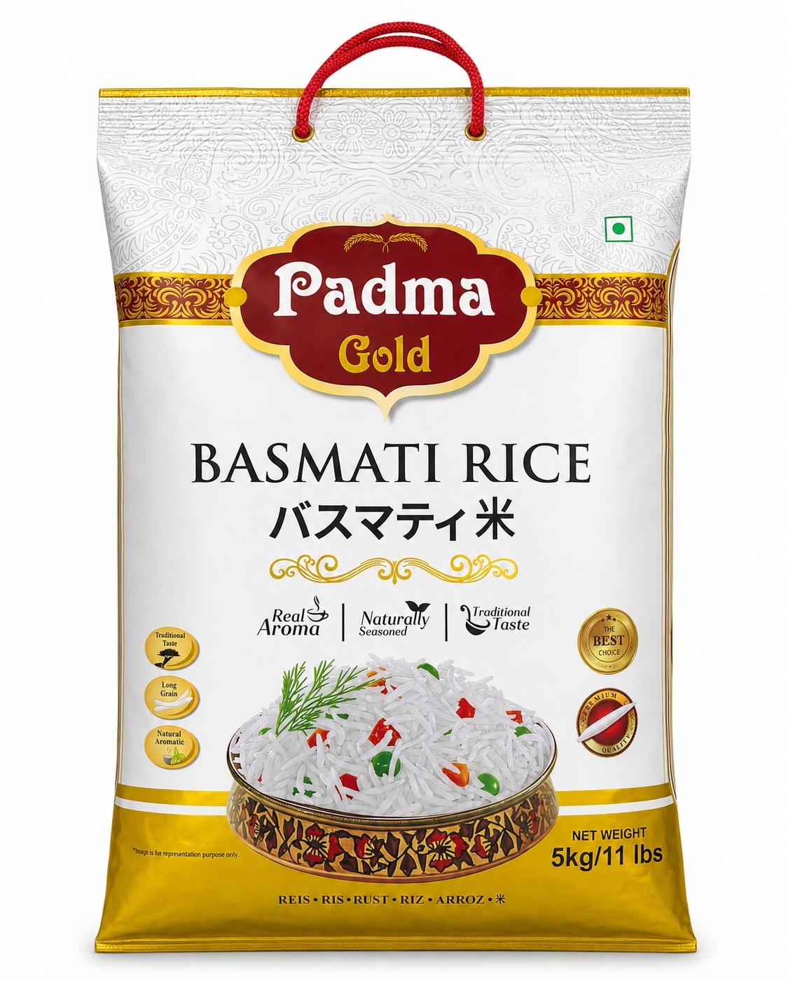 Padma Gold Basmati Rice 5 kg