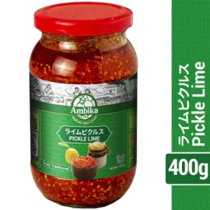 Ambika Pickle Lime 400 Gm
