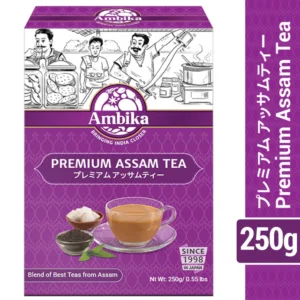 Premimum Asam Tea 250 Gm