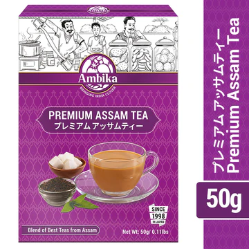 Premium Asam Tea 50 gm