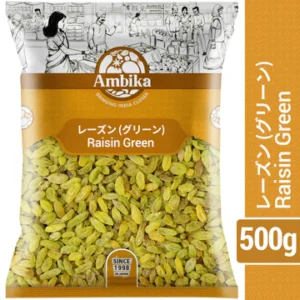 Ambikan Raisin Green 500 Gm