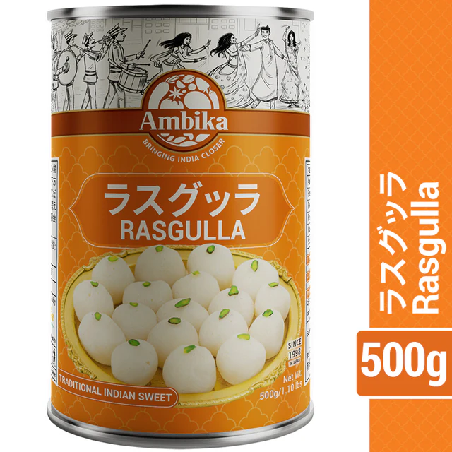 Ambika Rasgulla 500 Gm