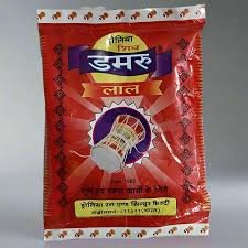 Red Aabir