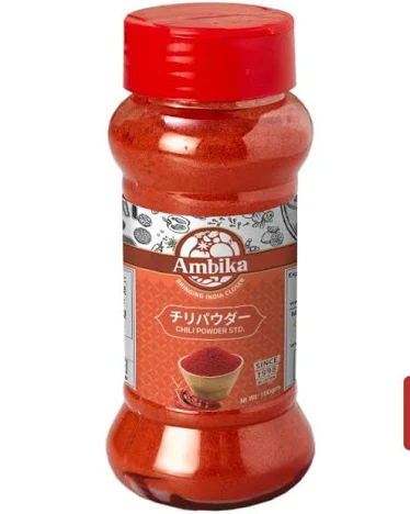 Ambika Red Chilli Powder Hot 100 Gm