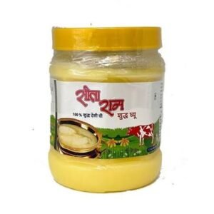 Sitaram Dairy Ghee 500 gm