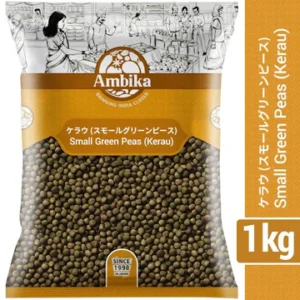 Ambika Small Green Peas 1 Kg